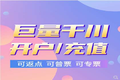某品牌信息流代运营策略的调整与优化