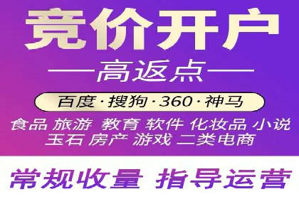 百度推广如何助力企业品牌建设——案例分享