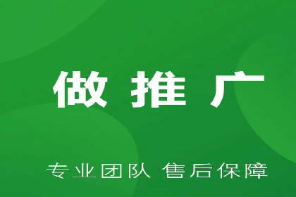 某品牌如何通过SEM代运营服务公司实现增长
