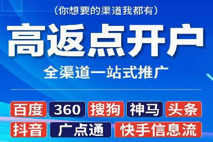 信息流营销新趋势：朋友圈案例分析