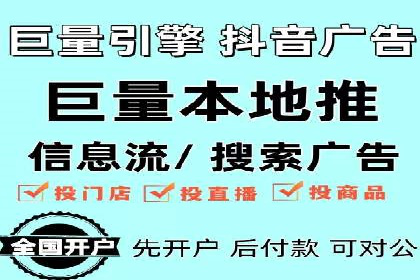 案例解析：SEM竞价专员如何抓住潜在客户