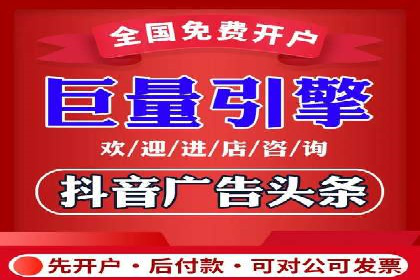 某企业SEM服务优化前后对比分析